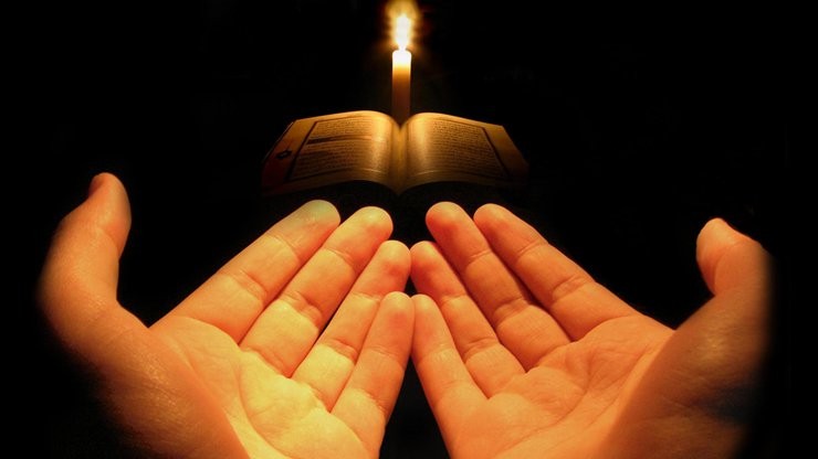 পাপী বান্দার তওবা